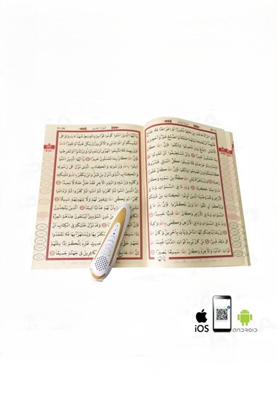 Kuran Okuyan Kalem Kalemli Kuranı Kerim Bluetoothlu Diyanet Onaylı 3 Yıl Garantili Ihya K. Ayracı