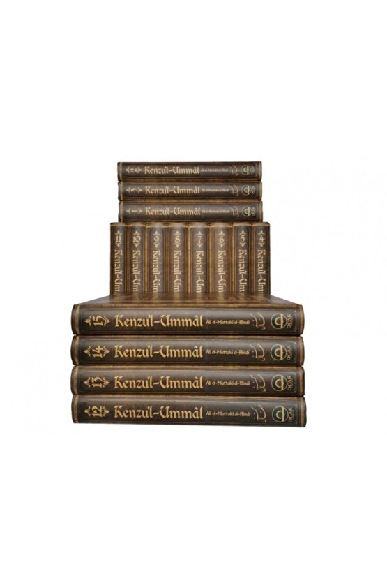 Kenzul Ummal, 20 Cilt Takım 