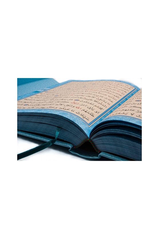 Kuranı Kerim - Sade Arapça - Orta Boy - Sesli - Mavi - Bilgisayar Hatlı