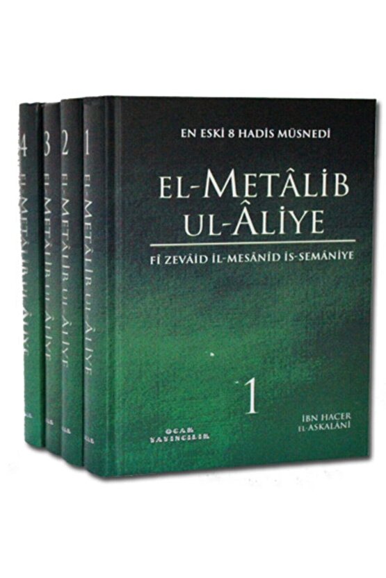 El-metalib Ul-aliye 4 Cilt-Komisyon