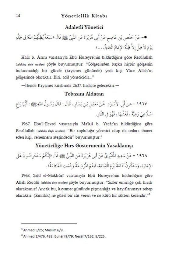 Temel Sahih Hadisler 3 Cilt Takım