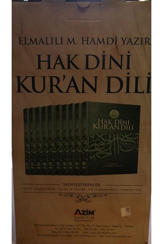 Hak Dini Kuran Dili 10 Cilt Takım