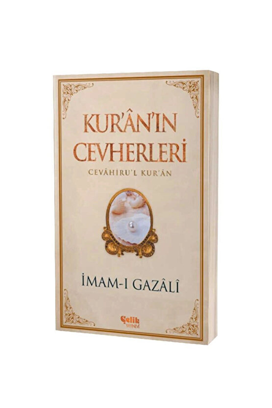 Kuranın Cevherleri   Imam I Gazali