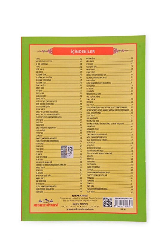 Yasin Kitabı Cüzü 5 Li Set Rahle Boy 192 Sayfa Mevlüt Hac Umre Cenaze Hediyeliği 19*27 Cm