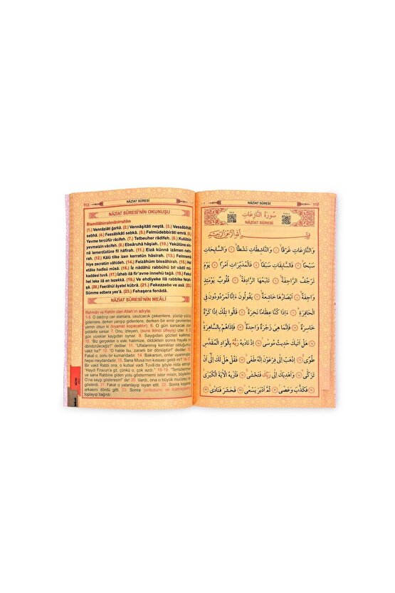 Yasin Kitabı Cüzü 20 Li Set Rahle Boy 192 Sayfa Mevlüt Hac Umre Cenaze Hediyeliği 19*27cm