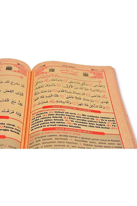 Yasin Cüzü Kitabı 5 Li Set Orta Boy 192 Sayfa Mevlüt Hac Umre Cenaze Hediyelik 16*24 Cm
