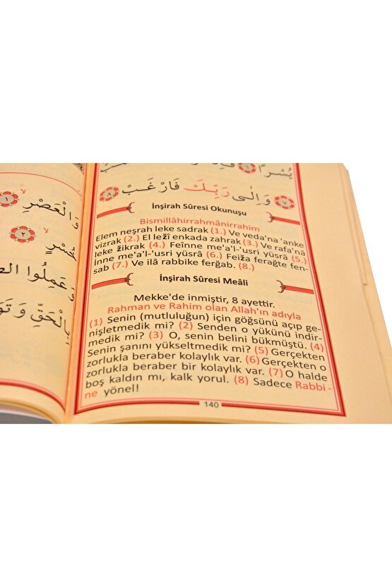Yasin Cüzü Kitabı 5 Li Set Çanta Boy 168 Sayfa Mevlüt Hac Umre Cenaze Hediyelik 12*16cm
