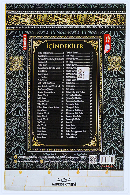 Yasin Kitabı Cüzü Orta Boy 5Li Kabeli80 Sayfa Telefonda Sesli Dinleme Doğum Cenaze Mevlüt Hediyeliği