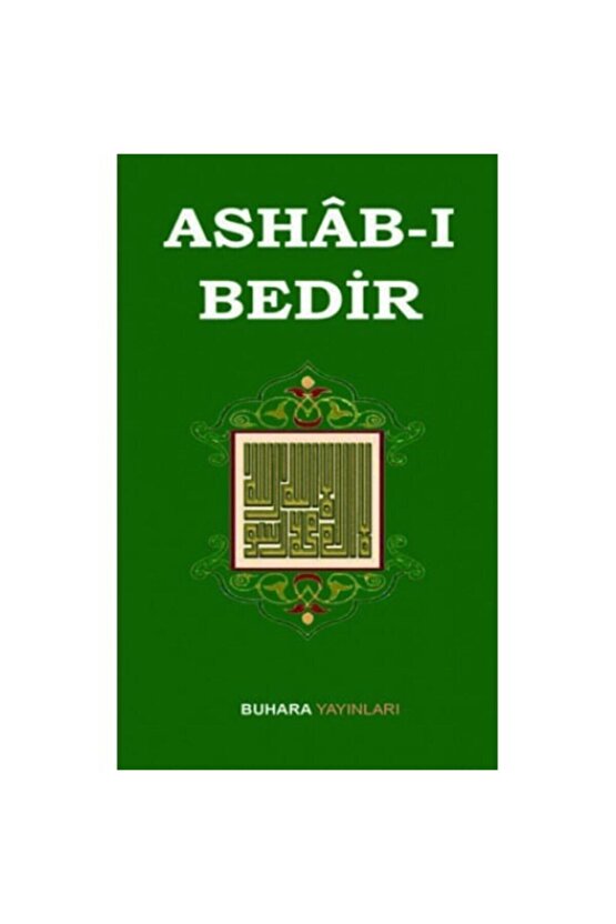 Ashab-ı Bedir ( Yaldız Baskılı)