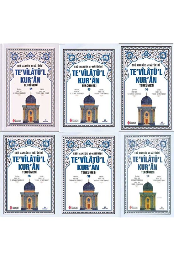 Tevîlâtül Kurân Tercümesi (18 CILT TAKIM)