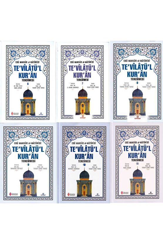 Tevîlâtül Kurân Tercümesi (18 CILT TAKIM)