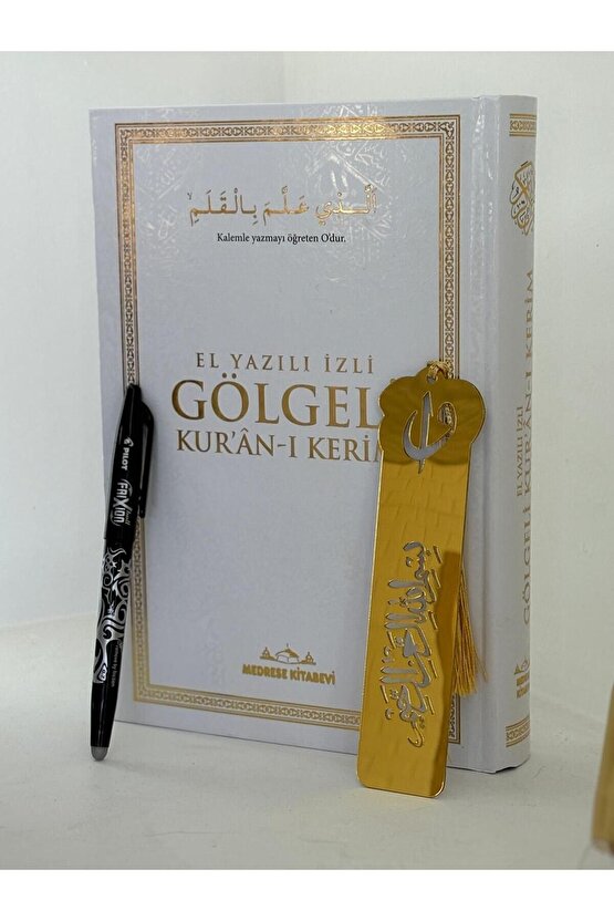 Gölgeli Kuranı Kerim Kalemli. Kalemle yazılabilen Hafızlar İçin Arapça El Yazısı Beyaz