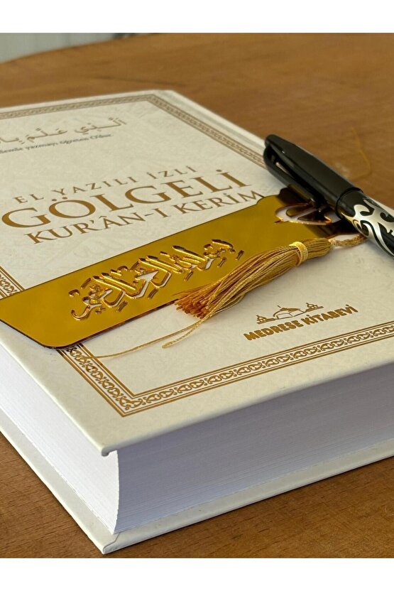 Gölgeli Kuranı Kerim Kalemli. Kalemle yazılabilen Hafızlar İçin Arapça El Yazısı Beyaz