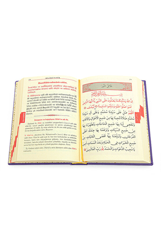 Termoderi Ciltli Büyük Cevşen - Mor