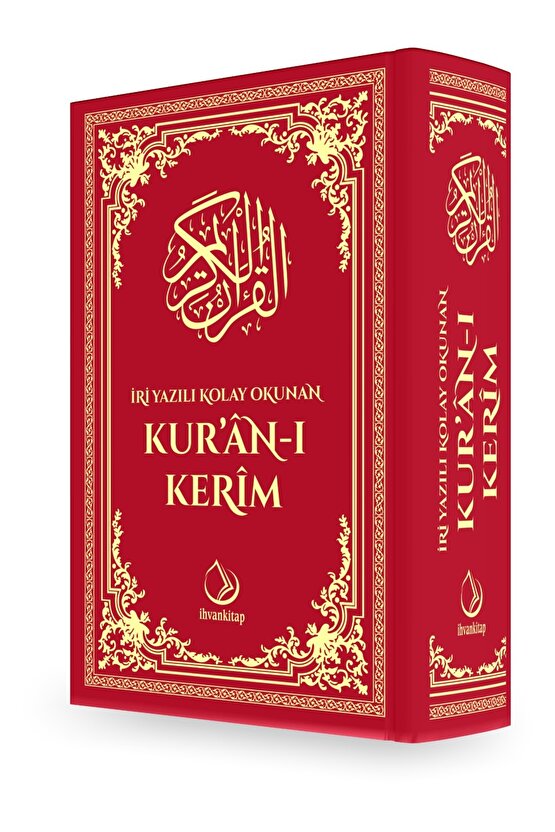 İri Yazılı Kolay Okunan Kuranı Kerim - Orta Boy-İHVAN KİTAP-BERRE0045