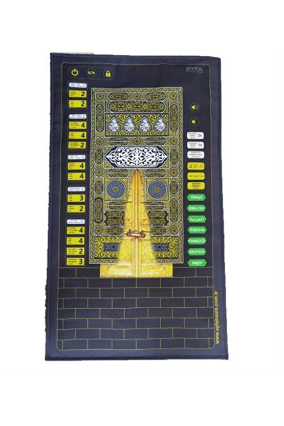 Kabeli Benim Seccadem 110cm 7 Dilde Sesli Konuşan Namaz Kıldıran Seccade