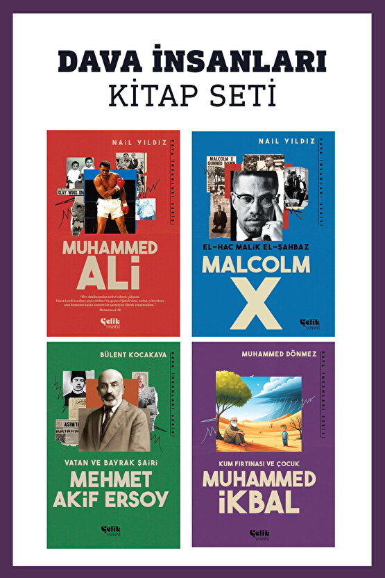 Dava İnsanları Seti - Muhammed Ali - Malcolm X - Mehmet Akif Ersoy - Muhammed İkbal