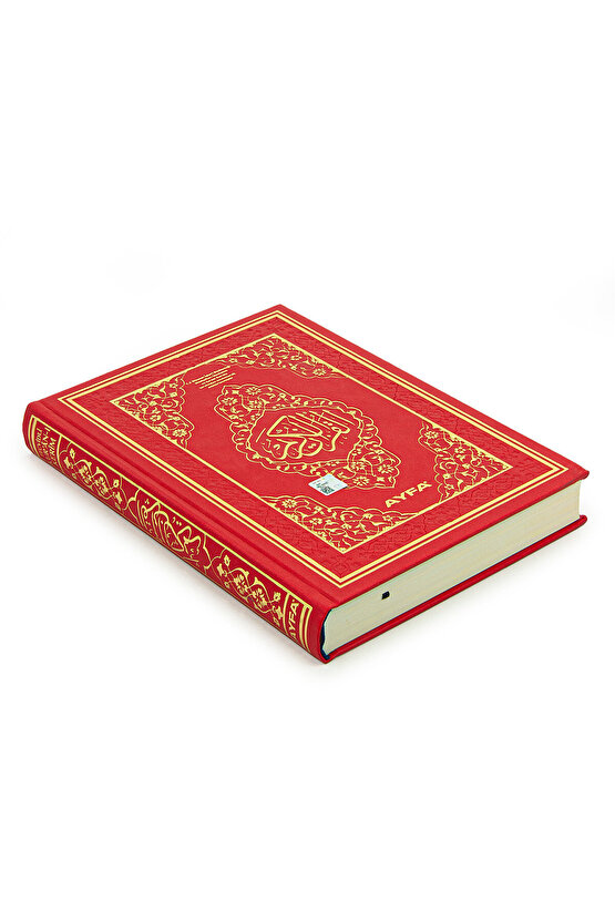 Tecvidli Kuranı Kerim - Termo Deri - Rahle Boy - Kırmızı Renkli - Ayfa Yayınevi - Bilgisayar Hatlı