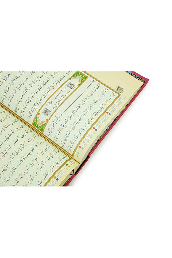 Tecvidli Kuranı Kerim - Termo Deri - Orta Boy - Fuşya Renkli - Ayfa Yayınevi - Bilgisayar Hatlı