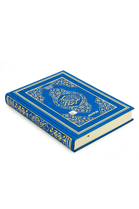 Tecvidli Kuranı Kerim - Termo Deri - Orta Boy - Koyu Lacivert Renkli - Ayfa Yayınevi - Bilgisayar Ha