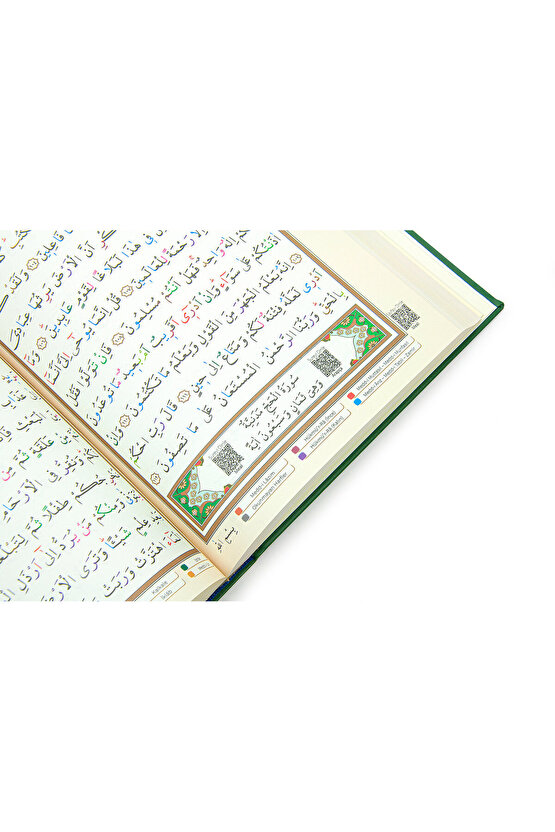 Tecvidli Kuranı Kerim - Termo Deri - Orta Boy - Yeşil Renkli - Ayfa Yayınevi - Bilgisayar Hatlı