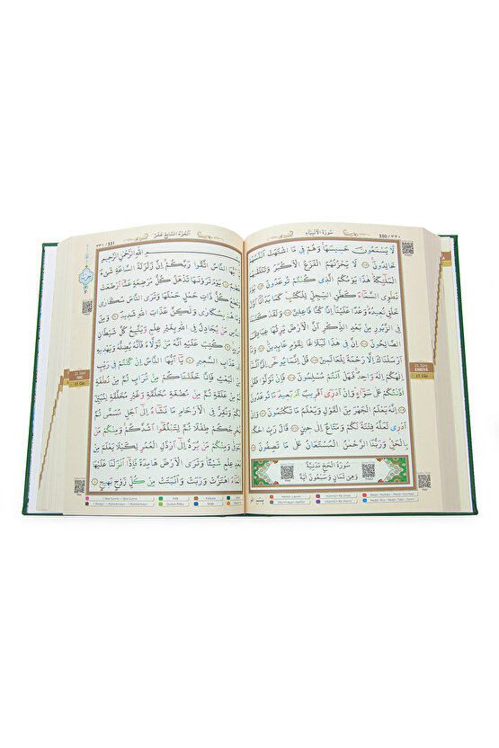 Tecvidli Kuranı Kerim - Termo Deri - Orta Boy - Yeşil Renkli - Ayfa Yayınevi - Bilgisayar Hatlı