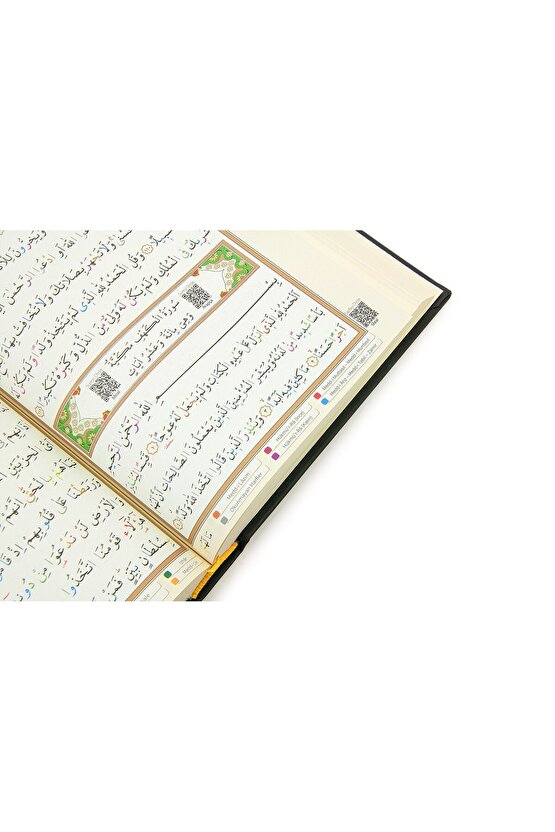 Tecvidli Kuranı Kerim - Termo Deri - Orta Boy - Siyah Renkli - Ayfa Yayınevi - Bilgisayar Hatlı