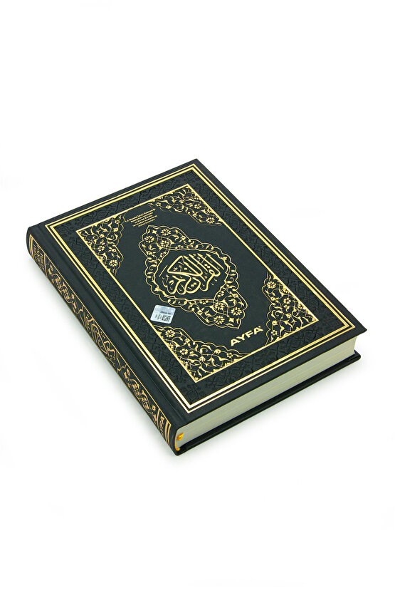 Tecvidli Kuranı Kerim - Termo Deri - Orta Boy - Siyah Renkli - Ayfa Yayınevi - Bilgisayar Hatlı