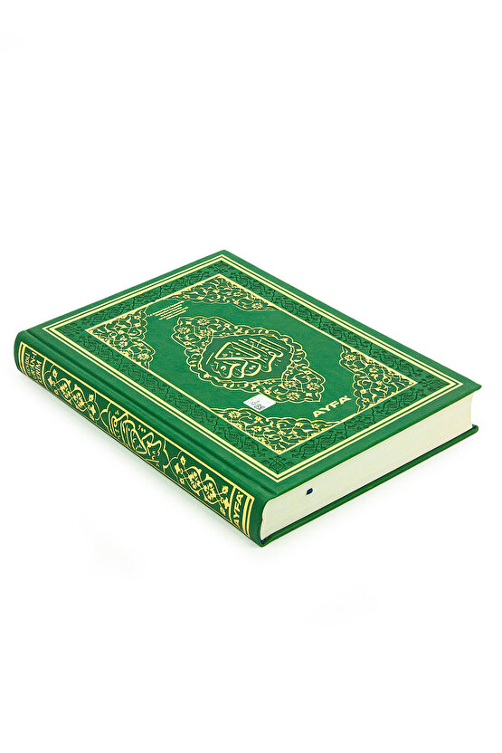 Tecvidli Kuranı Kerim - Termo Deri - Rahle Boy - Yeşil Renkli - Ayfa Yayınevi - Bilgisayar Hatlı