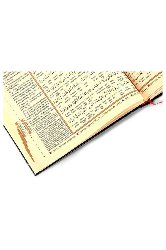 Kuranı Kerim Ve Meali - 5 Özellikli - Mealli Kuran - Cami Boy - Dağıtım