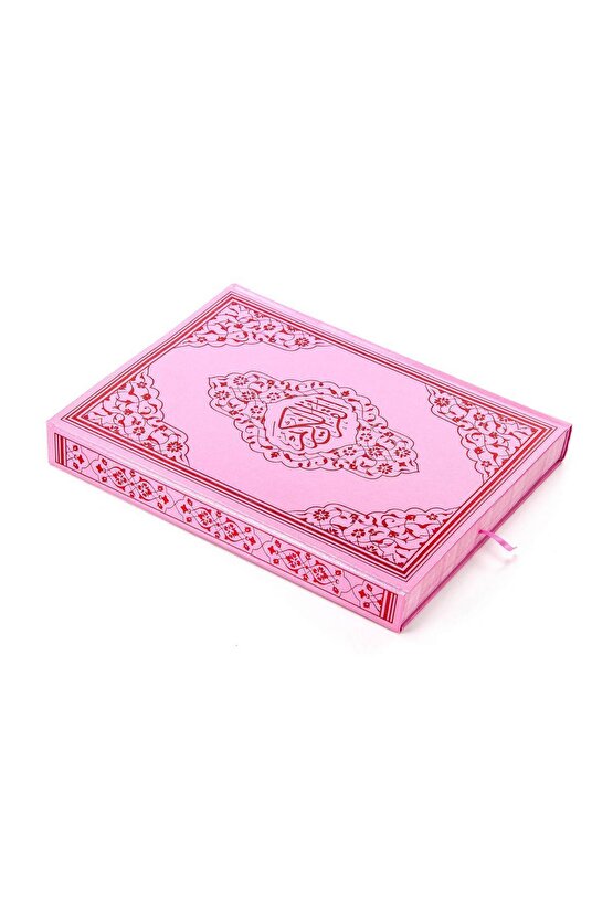 Kuranı Kerim - Sade Arapça - Cami Boy - Sesli - Pembe Renk - Bilgisayar Hatlı