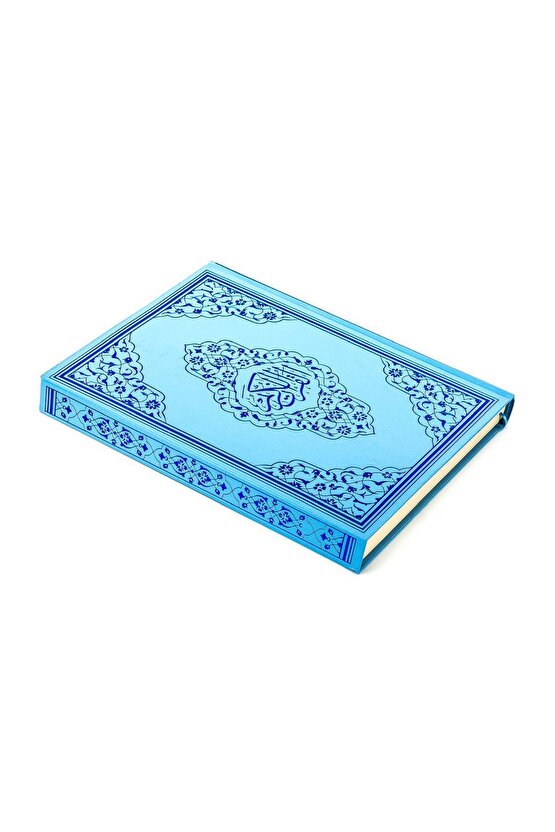 Kuranı Kerim - Sade Arapça - Cami Boy - Sesli - Mavi Renk - Bilgisayar Hatlı