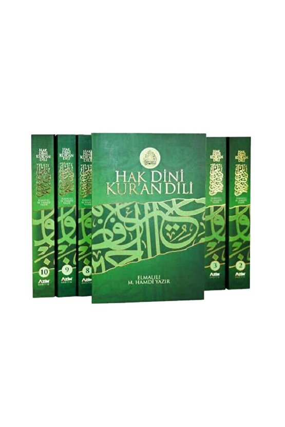 Hak Dini Kuran Dili Elmalılı Tefsir