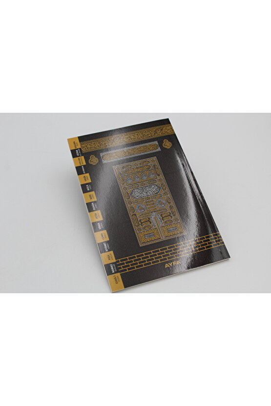 Ekonomik 10 Adet Yasin-i Şerif Türkçeli 80 Sayfa Orta Boy (17x24cm)