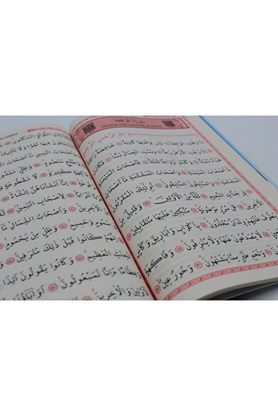 Ekonomik 10 Adet Yasin-i Şerif Türkçeli 80 Sayfa Orta Boy (17x24cm)