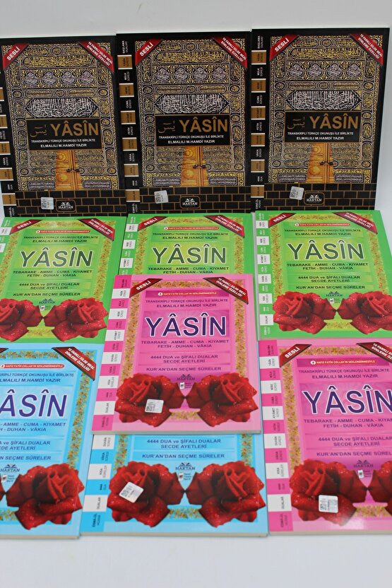 Ekonomik Hediyelik 10 Adet Yasin-i Şerif Karışık Renk 80 Shf. Orta Boy(17x24cm) QR KodMealArapça