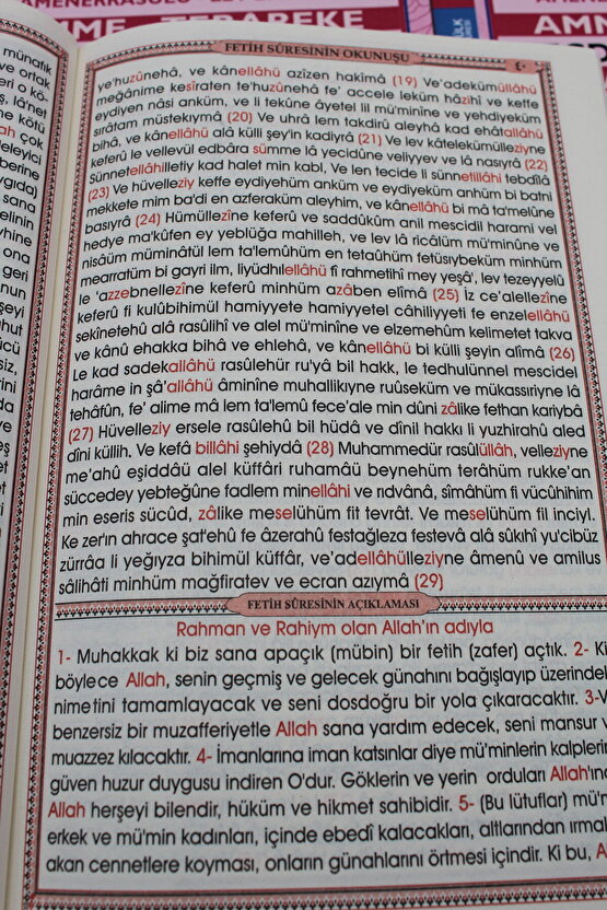 Ekonomik Hediyelik 10 Adet Yasin-i Şerif Pembe 64 Shf. Orta Boy(17x24cm)