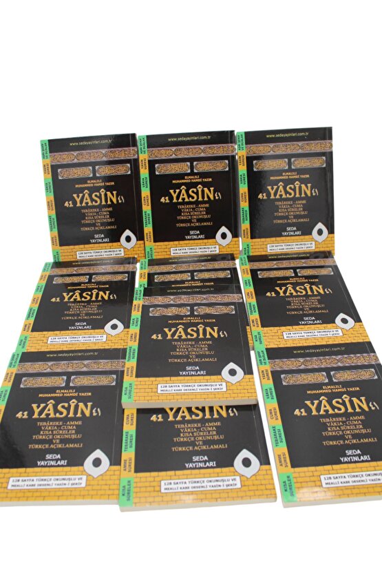 Geniş İçerik Hediyelik 10 Adet Yasin-i Şerif Kabe Desenli 128Shf. Çanta Boy(12x16cm)