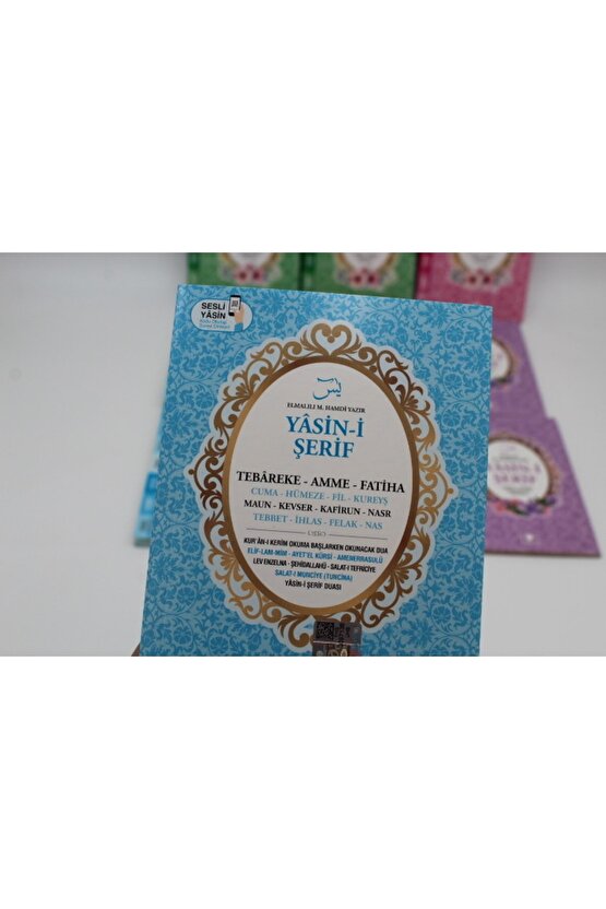 Hediyelik 10 Adet Ekonomik Sesli Yasin-i Şerif Arapça-türkçe Okunuşu Ile Birlikte Çanta Boy(16x11cm)