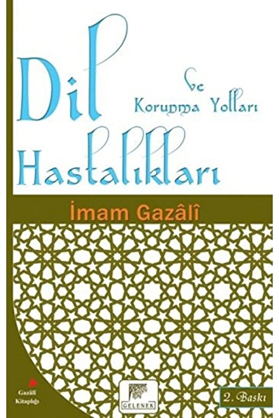 Imam Gazali Serisi 18 Kitap