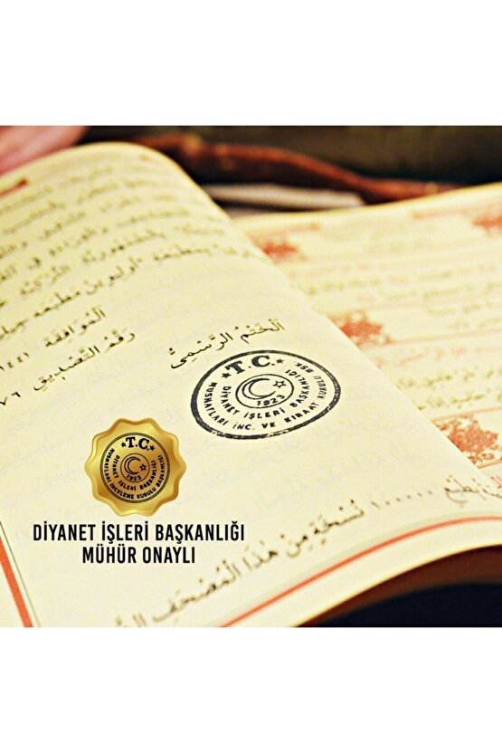 Kuran Kerim Kabe Desenli Cami Boy 25*34 Iri Yazılı Gelin Damat Bohçası Sesli Dinleme