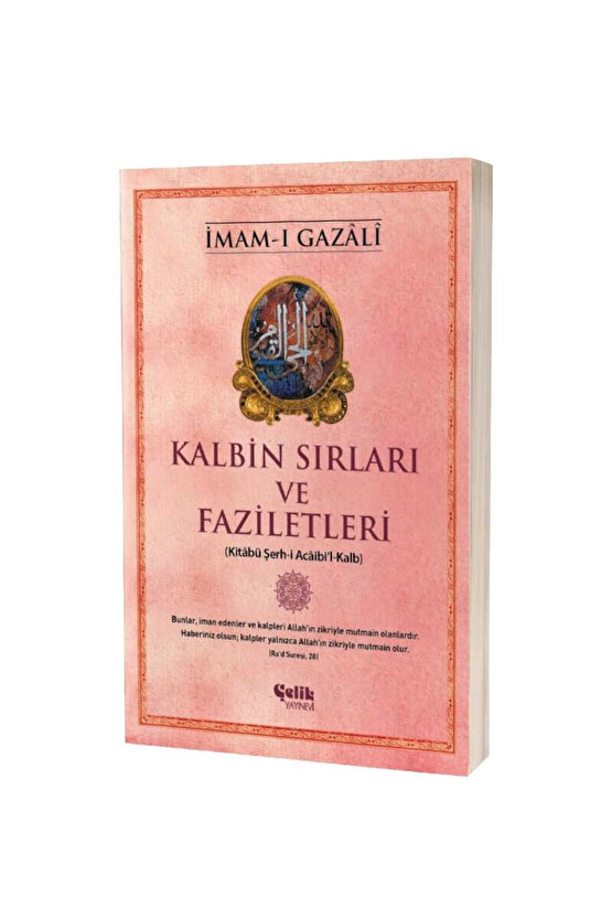 Kalbin Sırları ve Faziletleri   İmam ı Gazali