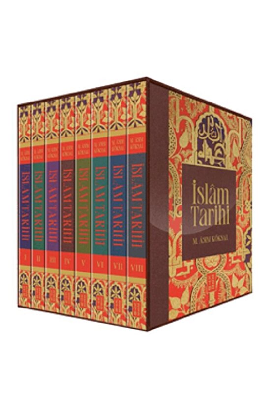 İslam Tarihi ( Ciltli)