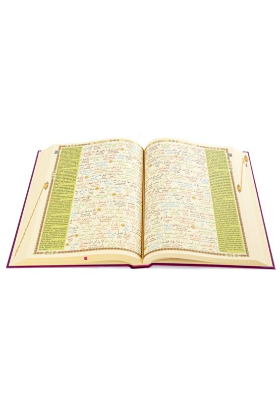 Kuran-ı Kerim 5li Türkçe Okunuş Ve Kelime Mealli Rahle Boy (19x28) Syh