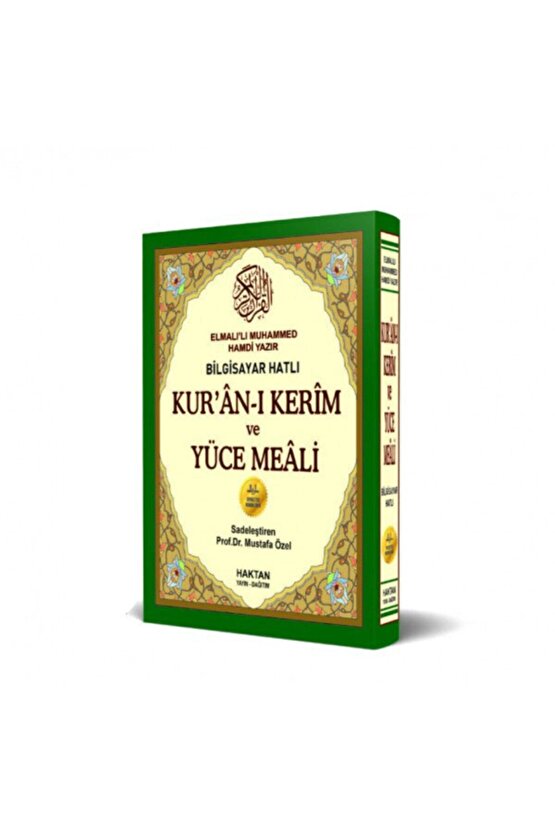 Kuranı Kerim Ve Yüce Meali - Elmalılı Hamdi Yazır - Cami Boy