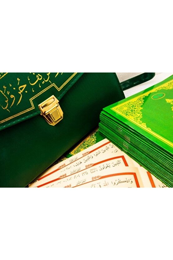 Hatmi Şerif 30 Cüz Bilgisayar Hatlı - Rahle Boy - Ayfa Yayınları