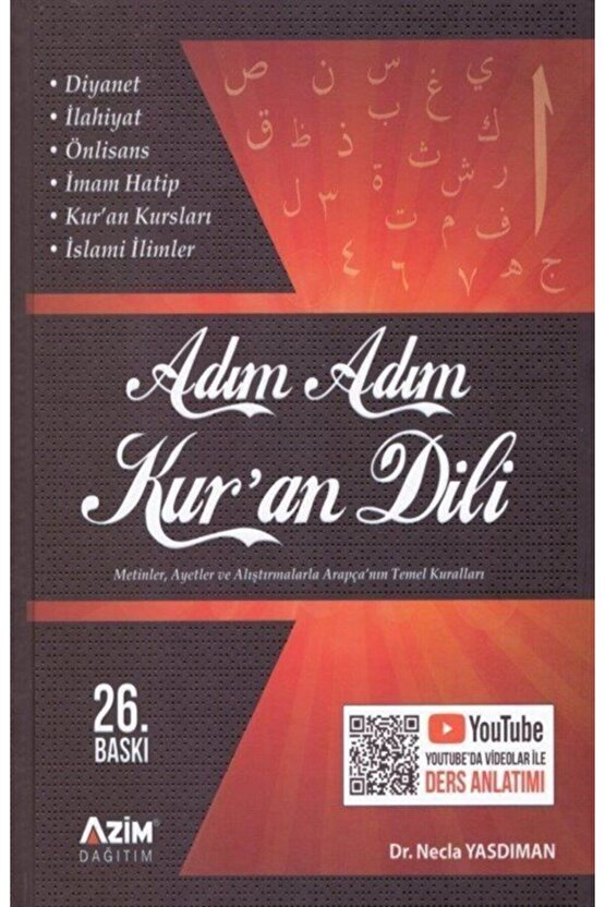 Adım Adım Kuran Dili