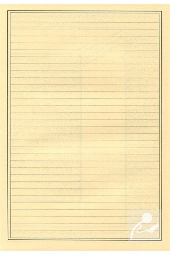 Zübdetül-irfan (ARASI ÇİZGİLİ KAĞITLI) & Arapça Kıraat Kitabı