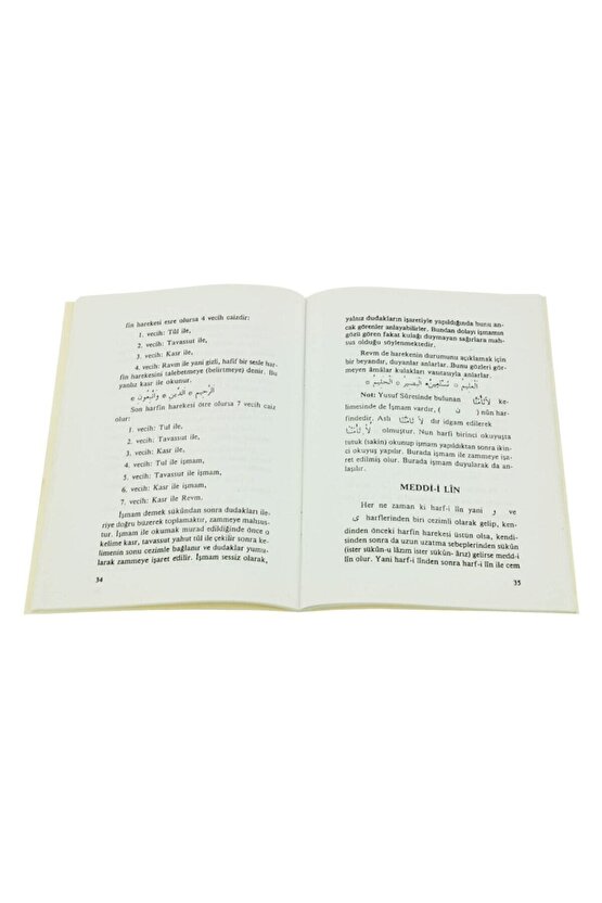 Tecvid Kitabı, Z. Aydın, Beyaz Tecvid, 14x20 Cm.