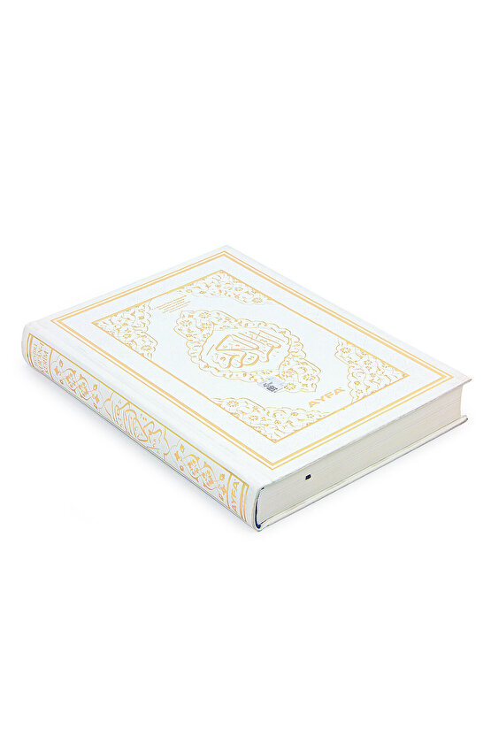 Tecvidli Kuranı Kerim - Termo Deri - Rahle Boy - Beyaz Renkli - Ayfa Yayınevi - Bilgisayar Hatlı